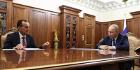Владимир Путин встретился с Вениамином Кондратьевым - Новая Газета Кубани