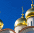 Народные приметы на сегодня – 12 апреля, что можно и нельзя делать в Пасху - Кубанские Новости