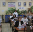 Родители сдали пробный экзамен - Itar-TassKuban.Ru