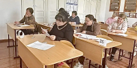 Новороссийск стал участником региональной акции «ОГЭ глазами родителей», начавшейся на Кубани. - Itar-TassKuban.Ru
