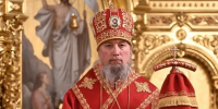 Митрополит Василий поздравил православных Кубани с Пасхой и призвал к делам милосердия - Smi.Kuban.Info