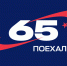 Музей станицы на Кубани хранит память о великих ученых и космонавтах - Кубанские Новости