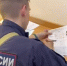 42 нелегальных мигранта обнаружили на складе в Подмосковье  - Газета Краснодарские известия