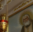Фото: телеканал «Краснодар» - ТК Краснодар