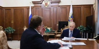 Фото: сайт правительства региона - НИА-Кубань