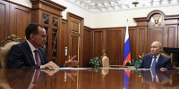 Фото: пресс-служба администрации Краснодарского края - НИА-Кубань