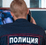 На Кубани 18-летний курьер аферистов забрал у пенсионерки более 1,1 млн рублей - KrasnodarMedia
