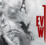 ZeniMax подала заявки на регистрацию товарных знаков Fallout и The Evil Within в России - Кубанские Новости