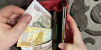 Работодатели Кубани подняли зарплаты, но не всем: кто получает до 125 тысяч рублей - Krasnodarik.Ru
