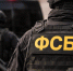ТАСС: 37 попыток нападения на учебные заведения пресекли с начала года в России - Газета Краснодарские известия