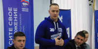 Юрий Костомаха: «Нацпроекты — это реальные возможности для кубанских семей» - Газета Краснодарские известия