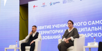 Открытый диалог с лидерами «Движения Первых» - КубГМУ