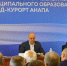 В Анапе предложили ввести звание «Почетный работник физической культуры и спорта» - Itar-TassKuban.Ru