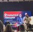Открытая образовательная лекция в Школе вожатского мастерства от Студенческих отрядов Кубани - ИМСИТ