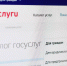 © Фото Елены Синеок, Юга.ру - Yuga.Ru