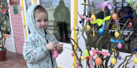 Праздник радости и традиций - Министерство труда и соцразвития