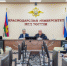 JPG Файл - КрУ МВД России