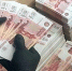 Ущерб от мошенничества с жильем вырос до 10,7 млрд рублей в России  - Газета Краснодарские известия