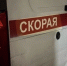 Двое погибших, включая 14-летнюю девочку, и режим ЧС: как Краснодарский край оправляется после ночной атаки БПЛА - Smi.Kuban.Info