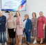 В станице Каневской состоялся межведомственный круглый стол по теме: «Совершенствование системы психолого-педагогического сопровождения детей с учетом их индивидуальных особенностей в развитии» - Министерство образования и науки