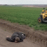 Фото: полиция Кубани - ТК Краснодар