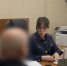 Фото: пресс-служба СУ СКР по Краснодарскому краю - ТК Краснодар