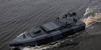 Безэкипажный катер - 24Krasnodar.Ru