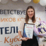 Дежурства возвращаются - кубанский эксперт о последствиях трудового переворота в школах - KrasnodarMedia