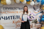 Дежурства возвращаются - кубанский эксперт о последствиях трудового переворота в школах