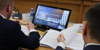 В Краснодаре обсудили ключевые вопросы обеспечения информационной безопасности - Департамент информационной политики