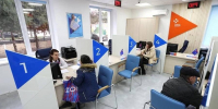 В Анапе в Кадровом центре состоится крупная «Ярмарка вакансий» - Itar-TassKuban.Ru