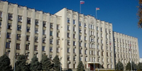 Администрация Кубани выделила 5,8 млн рублей пострадавшим после атаки БПЛА в Туапсинском районе - Газета Кубань Сегодня