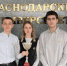Закон и победа: «Фемида» СКФ РГУП снова на высоте - Газета Кубань Сегодня