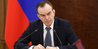 Губернатор Кондратьев объяснил, как он мог нажить себе врагов - Югополис