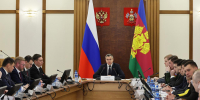 В Краснодаре обсудили ключевые вопросы обеспечения информационной безопасности - Департамент информатизации и связи