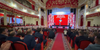 Фото: пресс-служба администрации Краснодарского края - ТК Краснодар