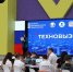 В Краснодаре состоялся первый очный этап форума технического творчества «Техновызов» - Министерство образования и науки