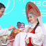 В Сочи открыли Международный фестиваль женского социального творчества, креативных индустрий и семейных ценностей «Сочинская весна»-2026 - Itar-TassKuban.Ru
