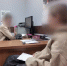 Пособницу мошенников, ставшую их жертвой, задержали сочинские полицейские - Кубанские Новости