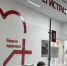Прокуратура принудительно отправила экс-заключенных в тубдиспансер на Кубани - Газета Краснодарские известия