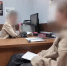 В Сочи девушка из Петербурга отдала курьеру мошенников 6 тысяч долларов из родительского сейфа - Smi.Kuban.Info