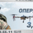 Увеличенная разовая выплата - Itar-TassKuban.Ru
