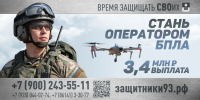 Увеличенная разовая выплата - Itar-TassKuban.Ru