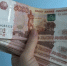 Зарплаты до 340 000 в Краснодаре: кто из вахтовиков и курьеров зарабатывает больше всех - Smi.Kuban.Info