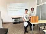 Секция «Иностранный язык в современном образовательном пространстве»