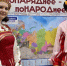 В краевой столице прошла всероссийская акция «Библионочь» - Газета Кубань Сегодня