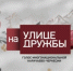 Фото: сайт регионального правительства - НИА-Кубань