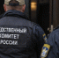 Мужчина до смерти избил знакомого во время застолья в Гулькевичах - Газета Краснодарские известия
