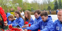 Молодогвардейцы Краснодара возложили цветы в честь памяти жертв геноцида советского народа - Газета Кубань Сегодня