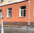 Фото: скрин с видео - ТК Краснодар